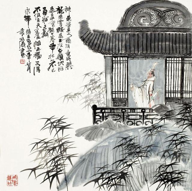 龟虽寿赏析:曹操古诗名篇《龟虽寿》怎样赏析？