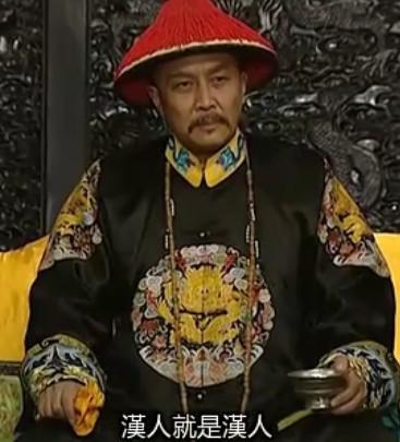 康熙为何传位给已过不惑之年的雍正？