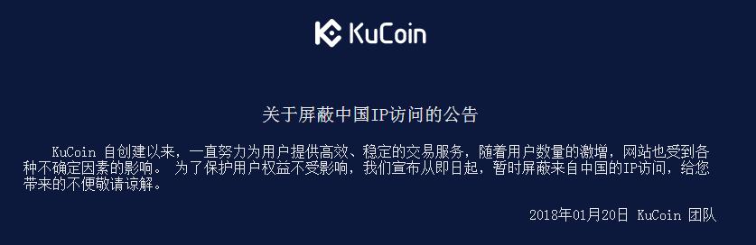 最近比特币暴跌，今天比特币暴跌的具体原因找到了吗？来具体分析一下？