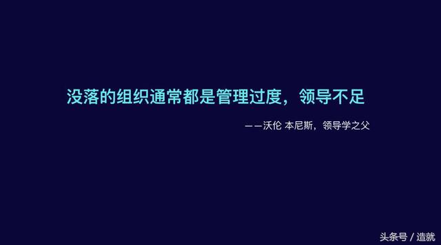 狗民论坛新晋狗民初级狗民:我们应该怎样去管理90后的员工？