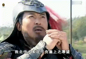 郑洞国:郑成功为什么不配合李定国攻俩广？
