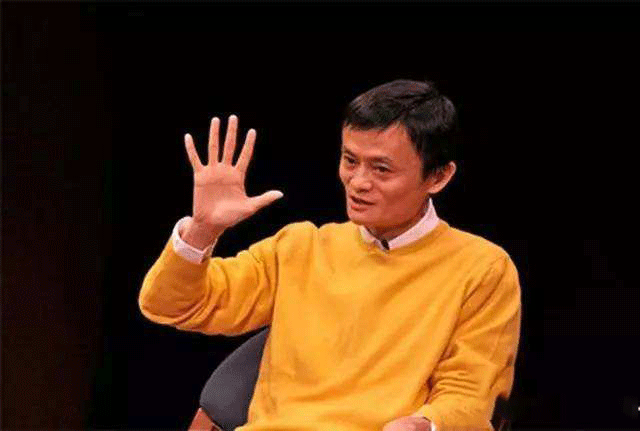 2018年支付宝扫马云得福卡是真的吗？