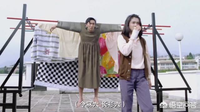 陈淑兰电影:感觉电影92版家有喜事隐喻了很多东西，都是什么？