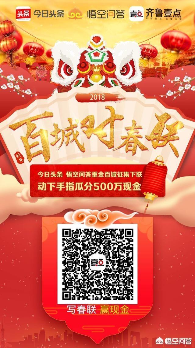 在山东蓝翔学习过是种什么样的体验？