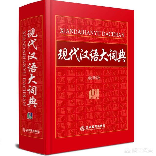 有哪些会读错的历史人名？