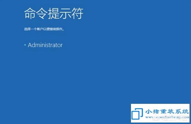 win10怎么还原成win7，win10怎么恢复win7系统还原