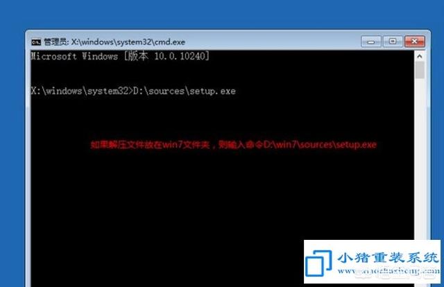 win10怎么还原成win7，win10怎么恢复win7系统还原