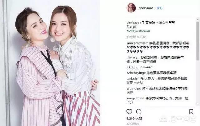 赖弘国与阿:一向看男人不准的阿娇这次真的找到靠谱的幸福了吗