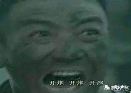 亮剑中:李云龙当团长的时候,手下最多有几个营？