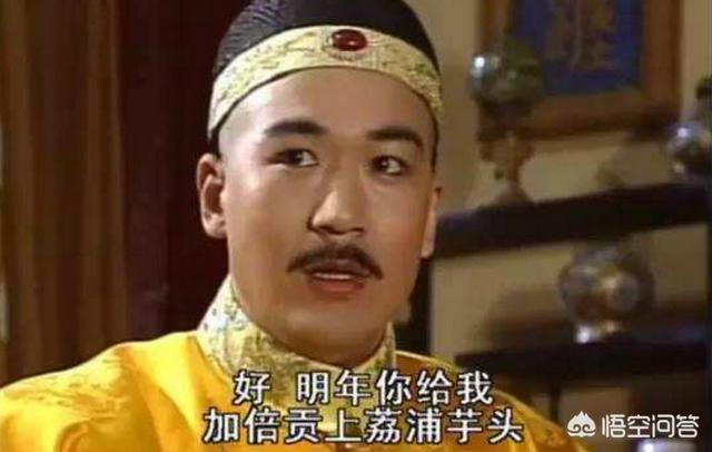 广西的龙脉是独立龙，广西历史上有出现过皇帝吗