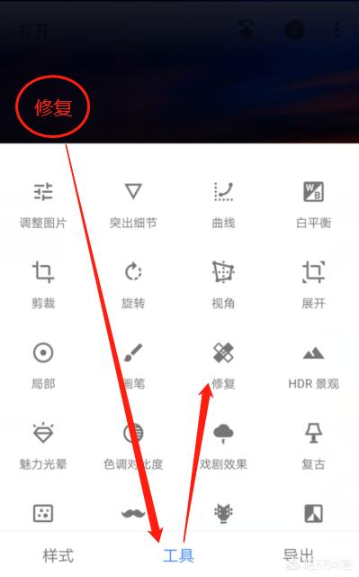 <a href=https://maguai.com/list/107-0-0.html target=_blank class=infotextkey><a href=https://maguai.com/list/107-0-0.html target=_blank class=infotextkey>微商</a></a>去水印软件:推荐个去照片水印的工具？