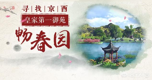 康熙是自然死亡还是被雍正弄死的？插图34