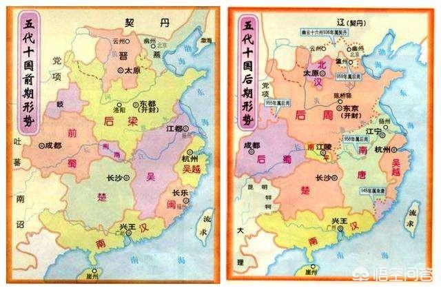 五代十国时期:中国历史上五代十国时期的税赋到底有多重？