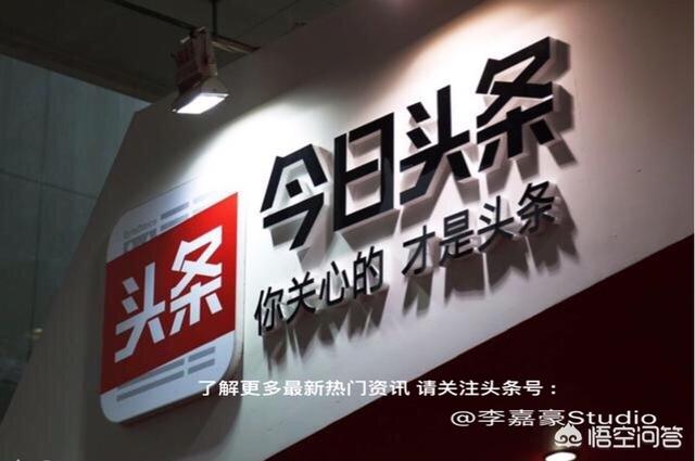 烫过的三七发型要怎么打理？