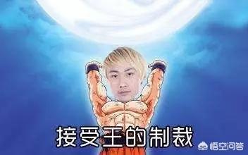杀意sol君:大家如何看待炉石的sol君？