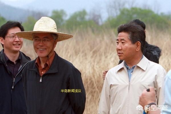 卢武铉自杀,韩国总统怎样才能安享晚年？