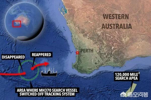 飞机的神秘事件，马航MH370搜索船离奇失联80小时，有可能是什么原因