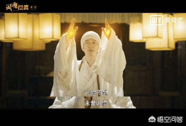 灵魂摆渡第四季:《灵魂摆渡，黄泉》有哪些令你感动的台词？