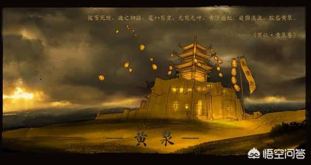 灵魂摆渡第四季:《灵魂摆渡，黄泉》有哪些令你感动的台词？