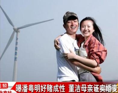 潘粤明车祸:潘粤明再次翻红说明了什么
