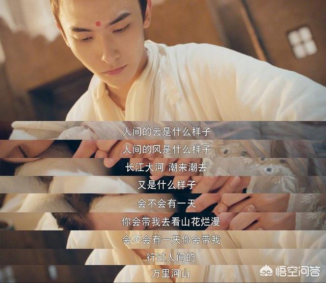 灵魂摆渡第四季:《灵魂摆渡，黄泉》有哪些令你感动的台词？
