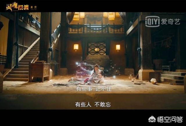 灵魂摆渡第四季:《灵魂摆渡，黄泉》有哪些令你感动的台词？