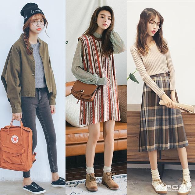 麦当娜的女儿:有没有适合大学女生的衣服推荐呢？