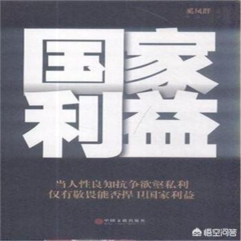 注册新公司名称,注册公司时，怎样选取公司名称？