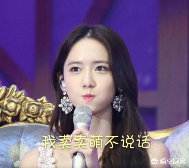 少女时代黑海:为什么林允儿不是少女时代的队长？