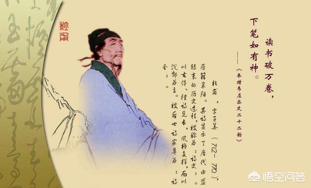 头条问答 - 炙手可热出自哪首古诗?(4个回答)