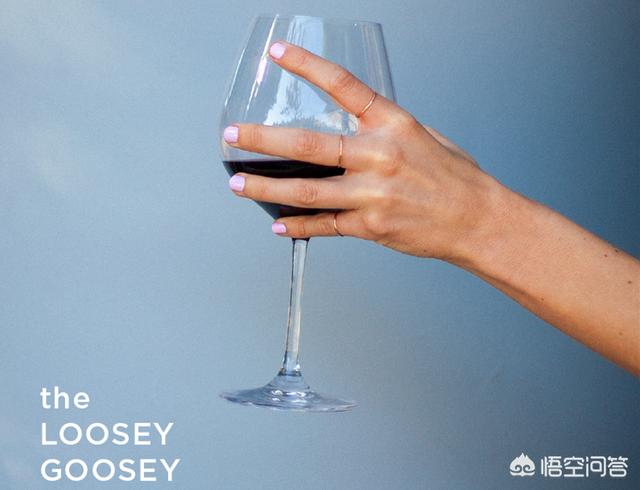 那红酒杯的姿势图片，正确的葡萄酒持杯姿势是怎样的？