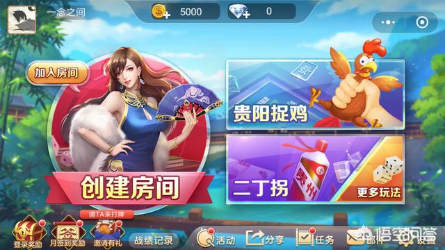 赚钱<a href=https://maguai.com/list/48-0-0.html target=_blank class=infotextkey>游戏</a>赚现金提微信:有哪些副业兼职可以“躺着赚钱”有何推荐
