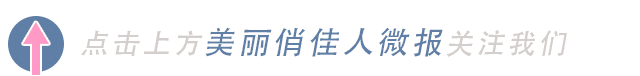 姚笛整容前:哪个明星整牙前最丑整牙等于整容么