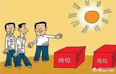 副团中校,自主择业后当律师还是转业干副调？