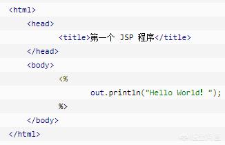 struts漏洞是什么意思，关于SSM与Spring boot有何区别