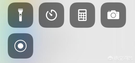 iPhone怎样屏录呢？-第3张图片-9158手机教程网