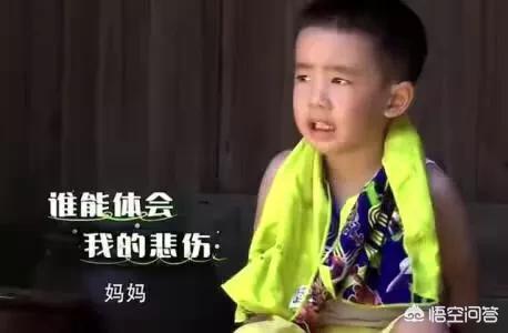 郭碧婷资料:有什么明星是你一看见就非常喜欢的
