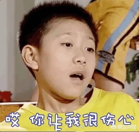 舞林大会张一山:你怎么评价张一山这个人？