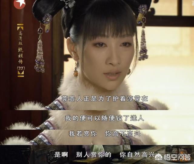 安陵容怎么死的:《甄嬛传》里的妃子都是怎么死的