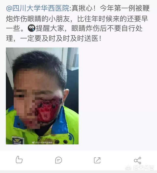 风靡<a href=https://maguai.com/list/256-0-0.html target=_blank class=infotextkey>朋友圈</a>的儿科用药宝典靠谱:<a href=https://maguai.com/marketing/6097.html target=_blank class=infotextkey>感冒</a>季节到了，妈妈都开始操心了，宝宝<a href=https://maguai.com/marketing/6097.html target=_blank class=infotextkey>感冒</a>有哪些药可以推荐？(宝宝<a href=https://maguai.com/marketing/6097.html target=_blank class=infotextkey>感冒</a>了大人来吃药)