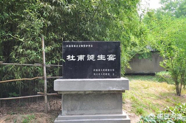 杜甫是什么朝代,杜甫个王勃是哪个朝代的？
