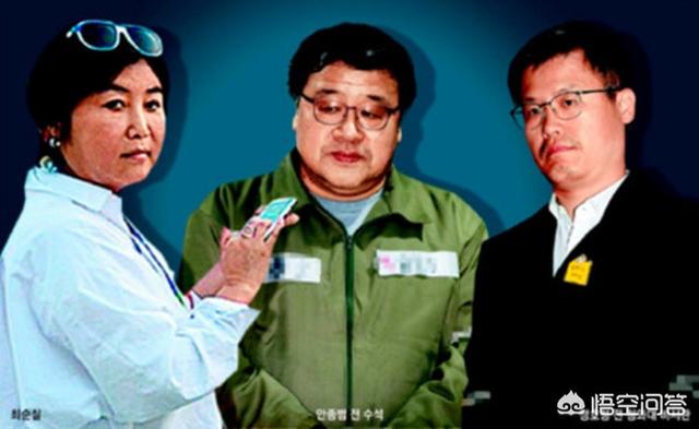 崔顺实女儿:崔顺实即将迎来一审判决，这对朴槿惠意味着什么