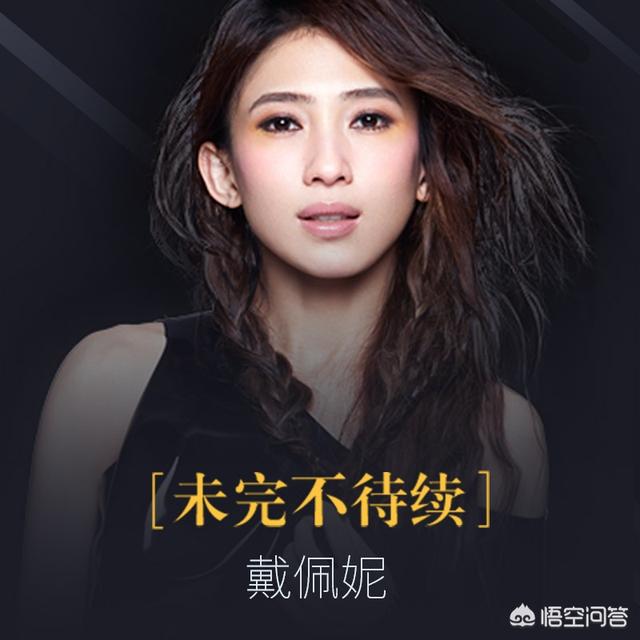 刘雨潼:“歌红人不红”的歌手有哪些？