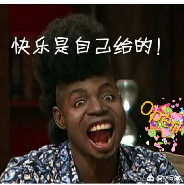 韩东秀:有人评价《世界青年说》人比《非正式会谈》好看，你怎么看？