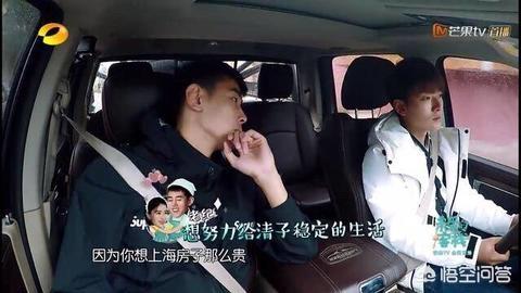 纪凌尘:阚清子纪凌尘的爱情告诉了男生什么呢？