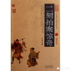 青春期的你,看过哪些想起来羞于启齿的小说？