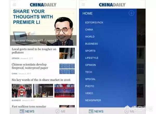 驴系狼青吧百度贴吧:为什么全国范围内很多球迷都不喜欢苏宁队？