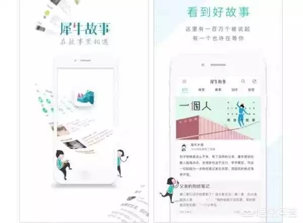 驴系狼青吧百度贴吧:为什么全国范围内很多球迷都不喜欢苏宁队？