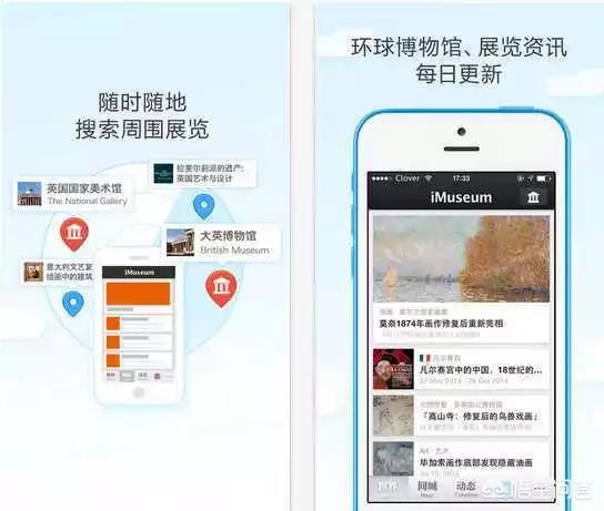 驴系狼青吧百度贴吧:为什么全国范围内很多球迷都不喜欢苏宁队？