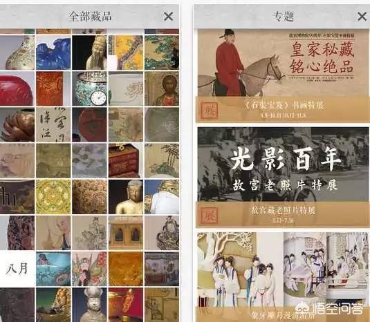 驴系狼青吧百度贴吧:为什么全国范围内很多球迷都不喜欢苏宁队？